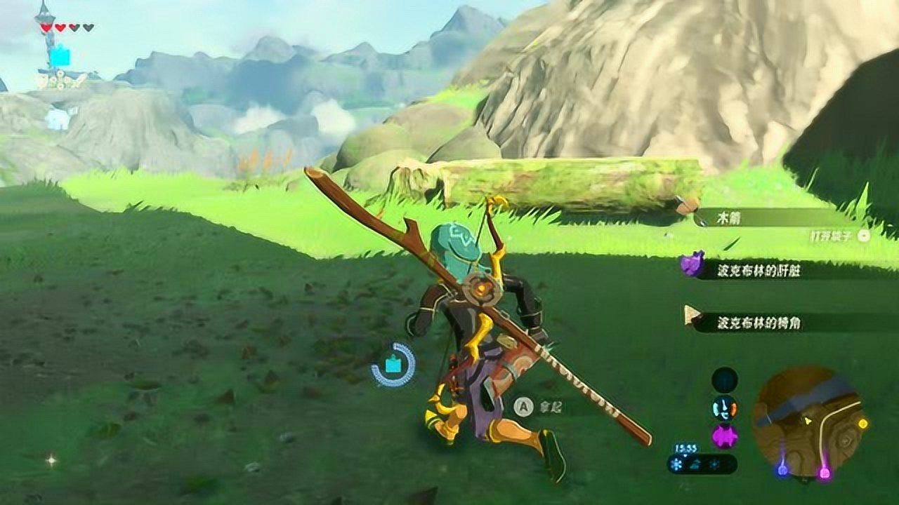 守望先锋2 截图14