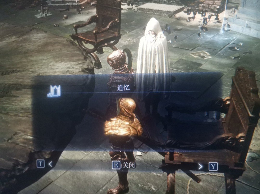 糖豆人：终极淘汰赛 重制版 截图17