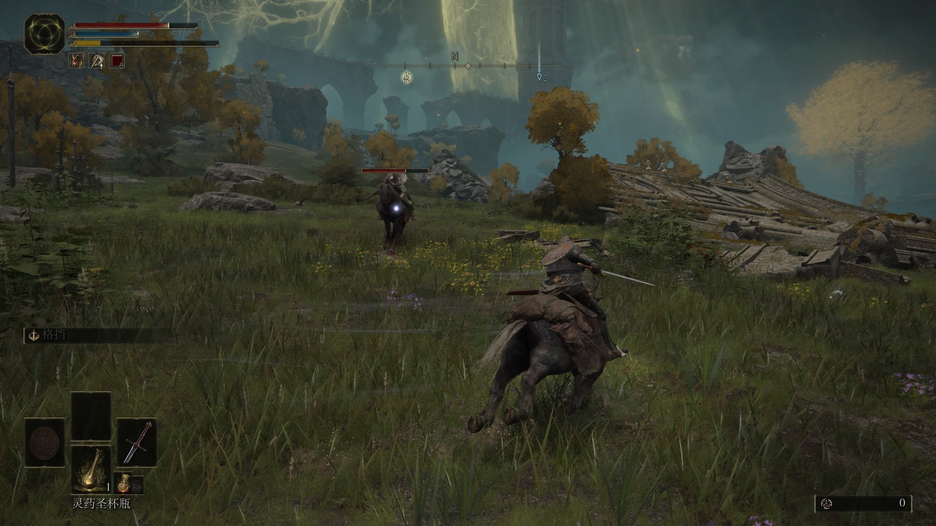 荒野大镖客2 完整版 截图7