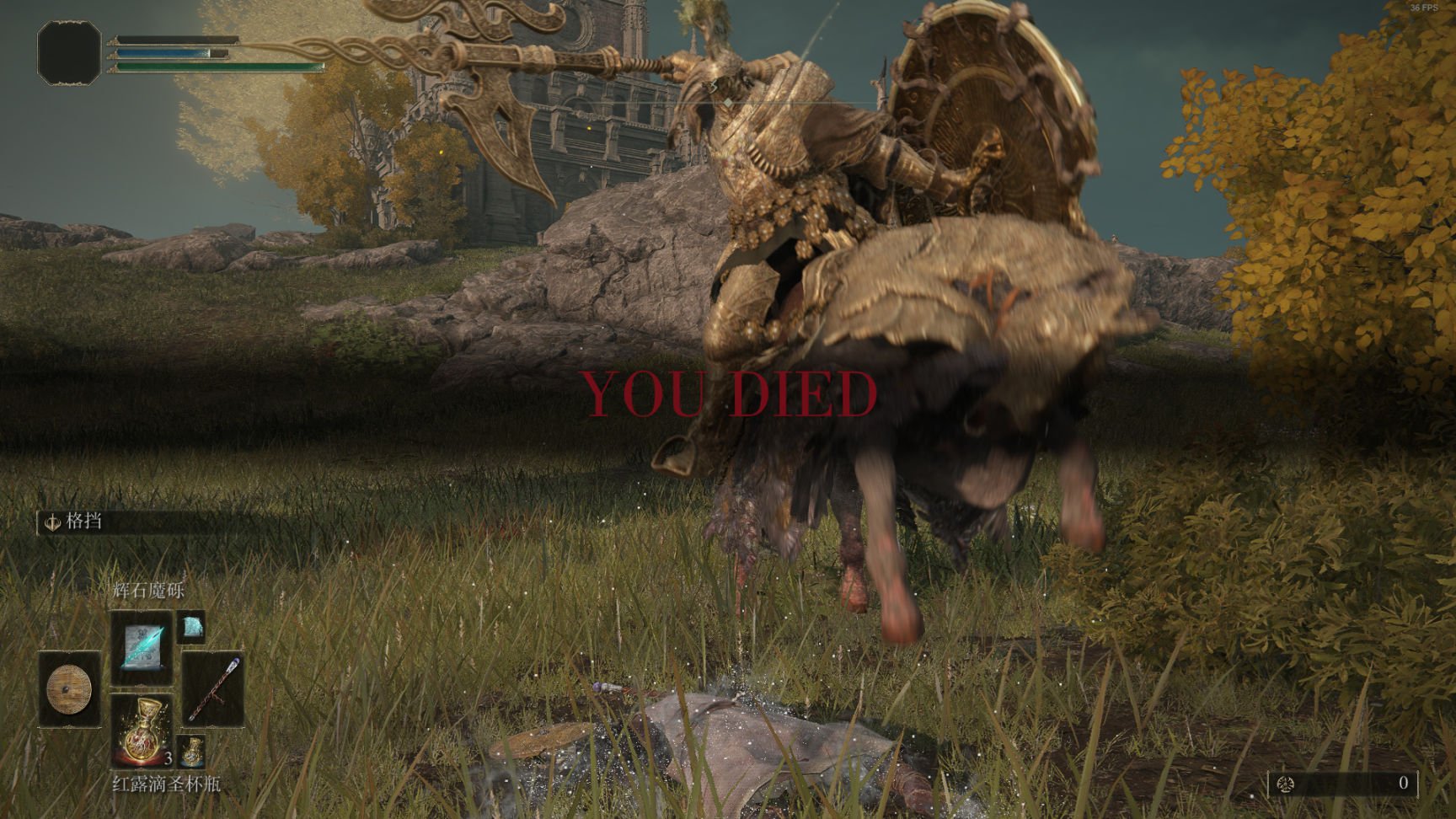 荒野大镖客2 完整版 截图12