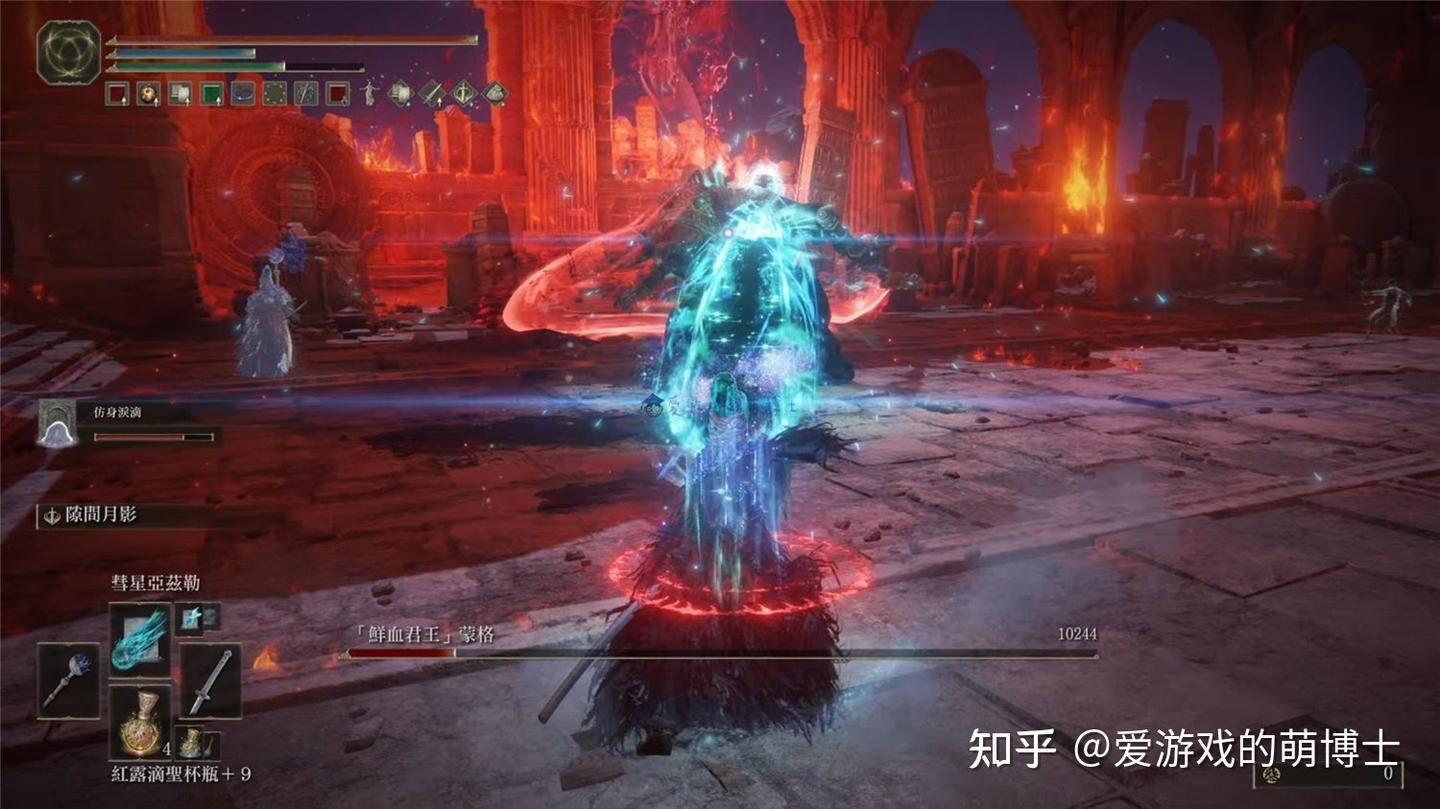 荒野大镖客2 完整版 截图13