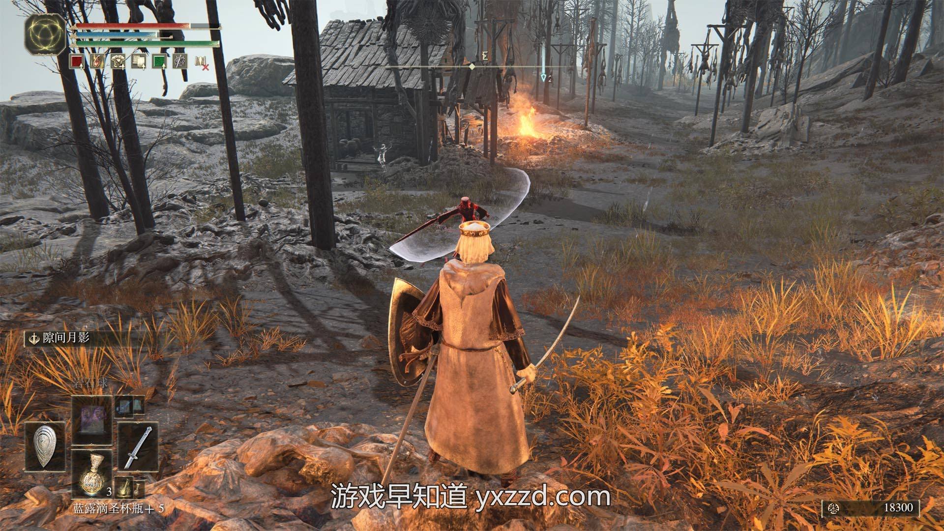 荒野大镖客2 完整版 截图20