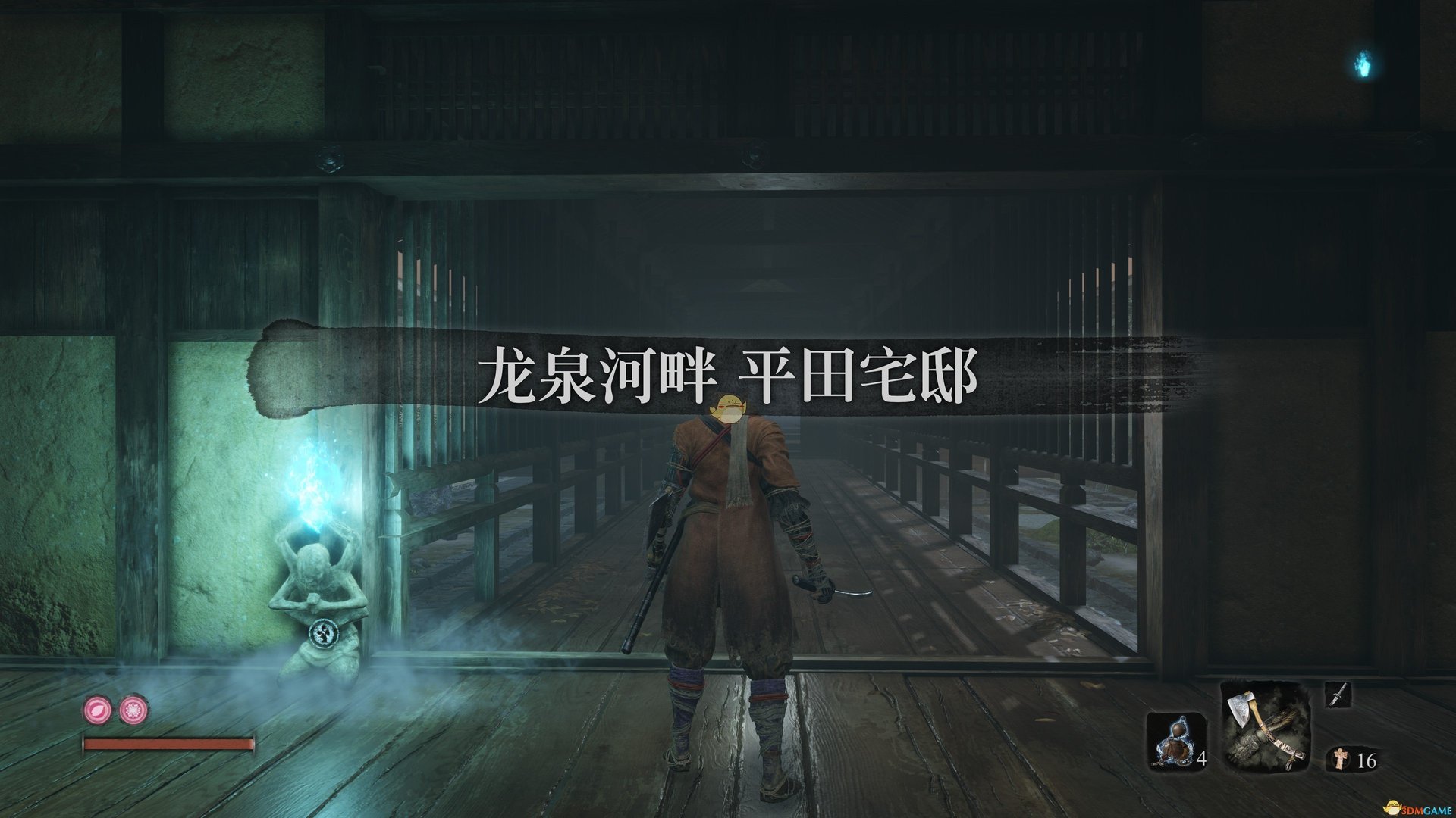 糖豆人：终极淘汰赛 重制版 截图19