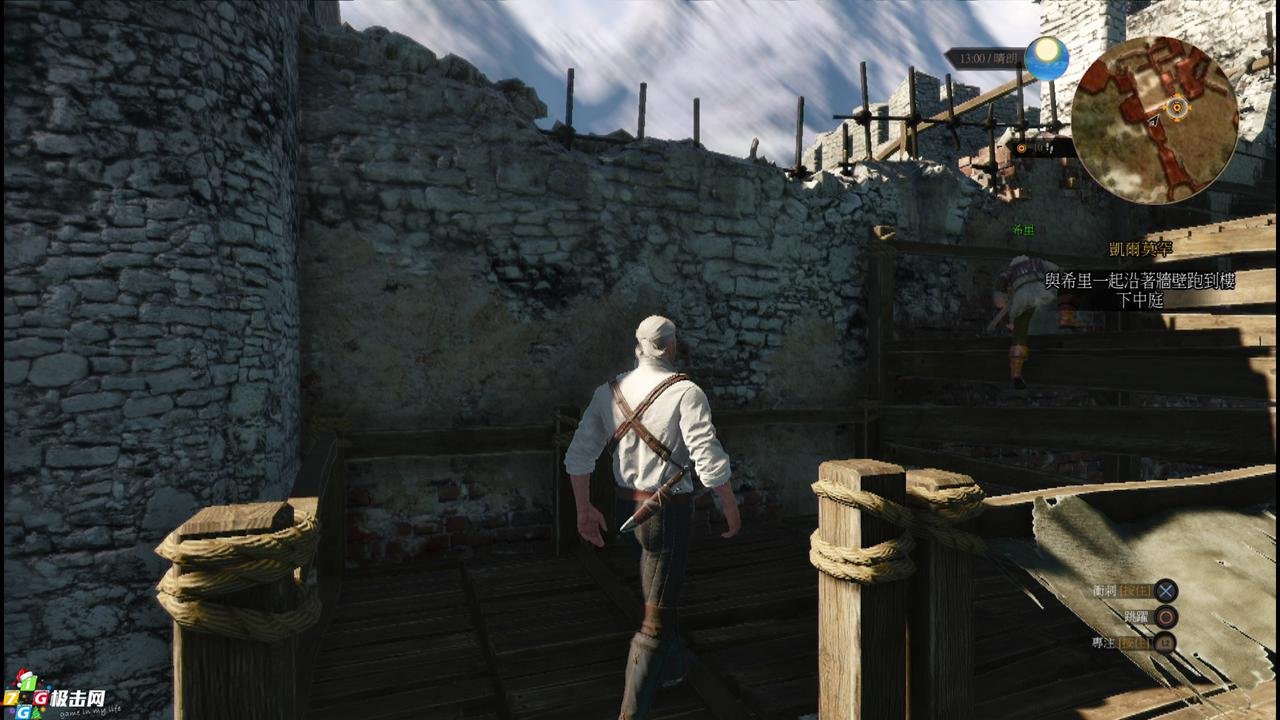 黑暗之魂3 完整版 截图5