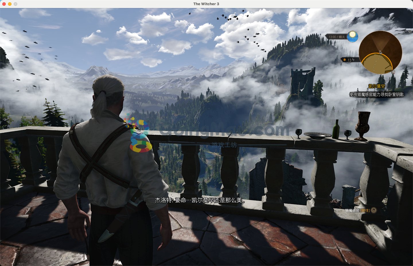 黑暗之魂3 完整版 截图12