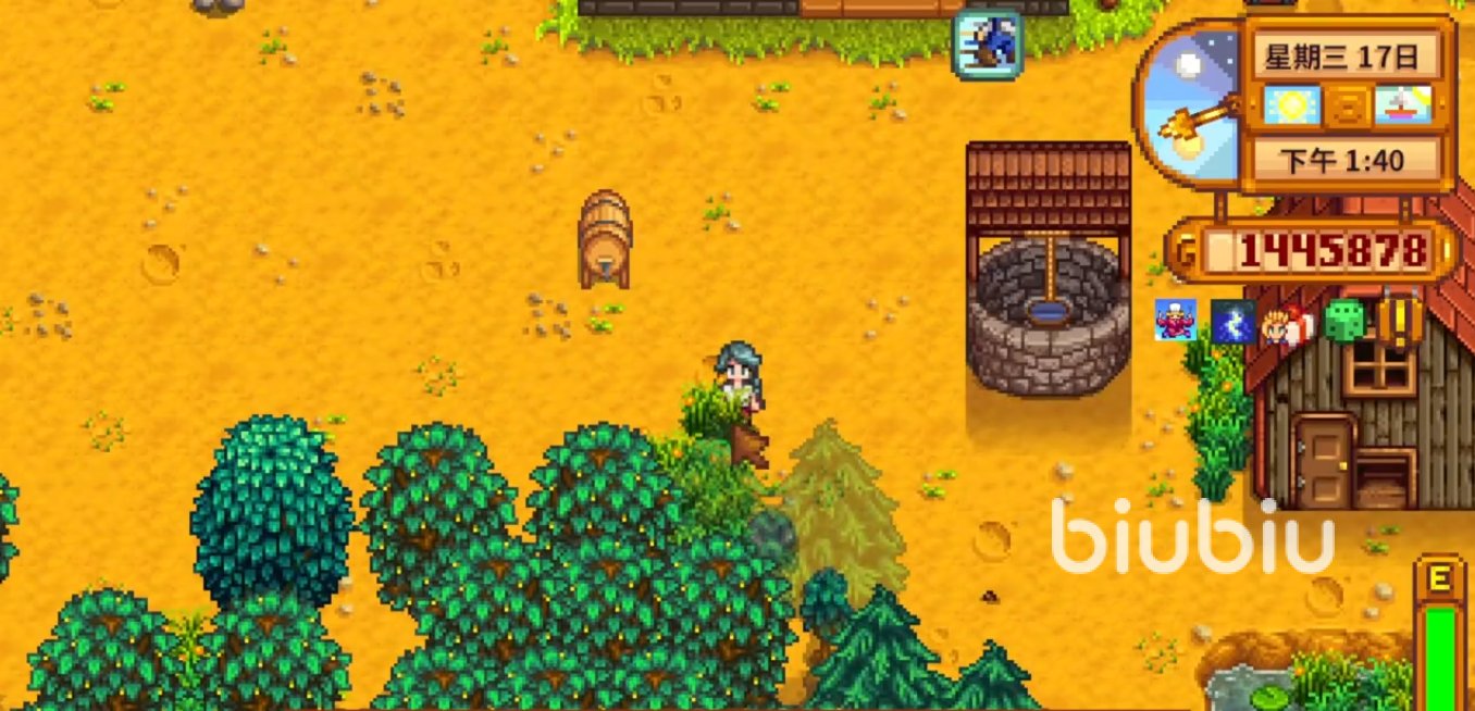 女神异闻录5 豪华版 截图16