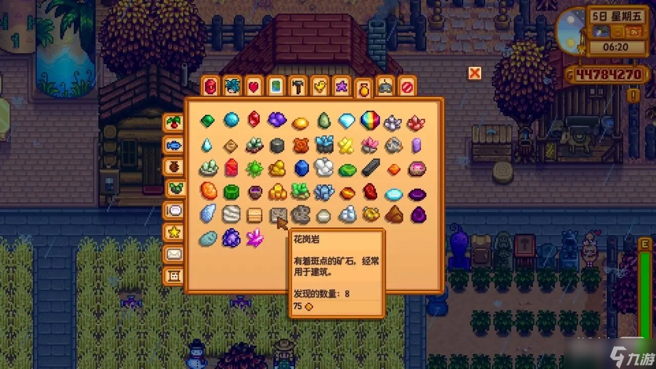 巫师3：狂猎 豪华版 截图14