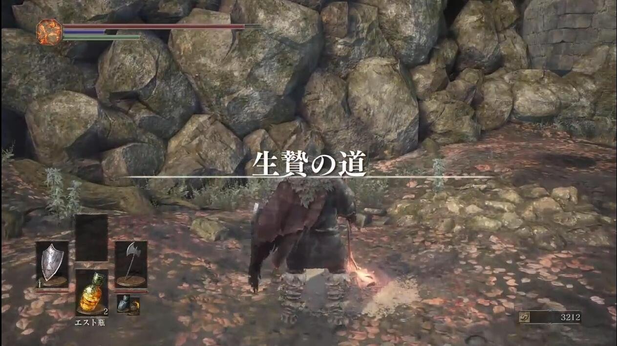 赛博朋克2077 重制版 截图19