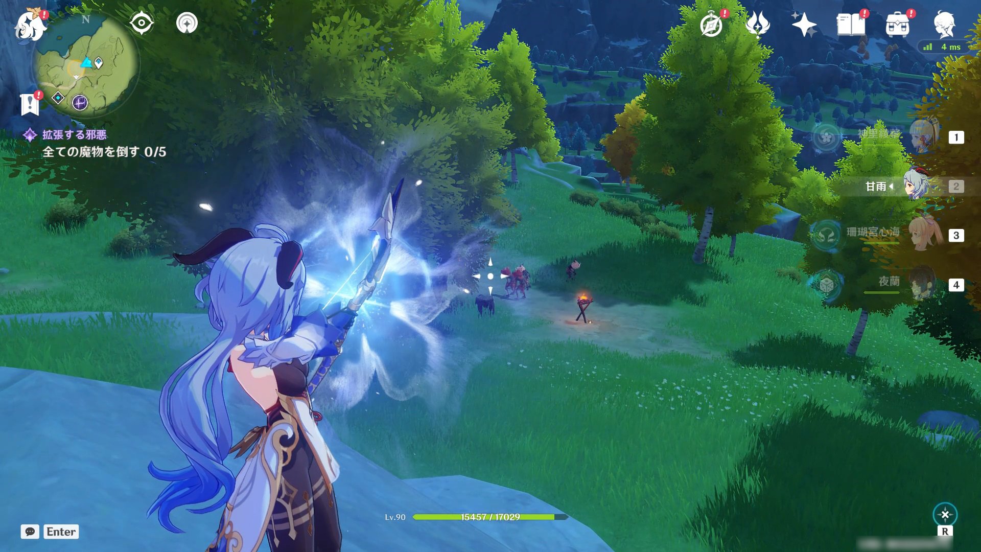 黑暗之魂3 完整版 截图11