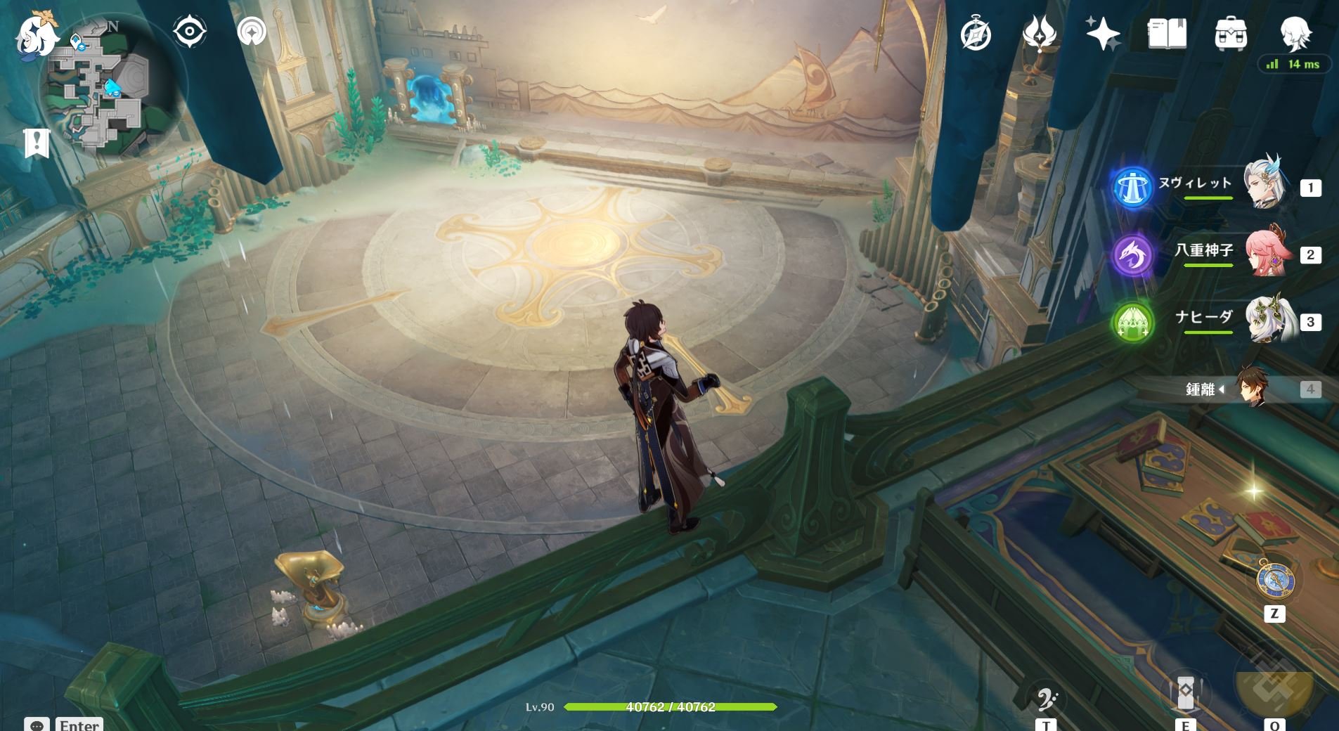 黑暗之魂3 完整版 截图12