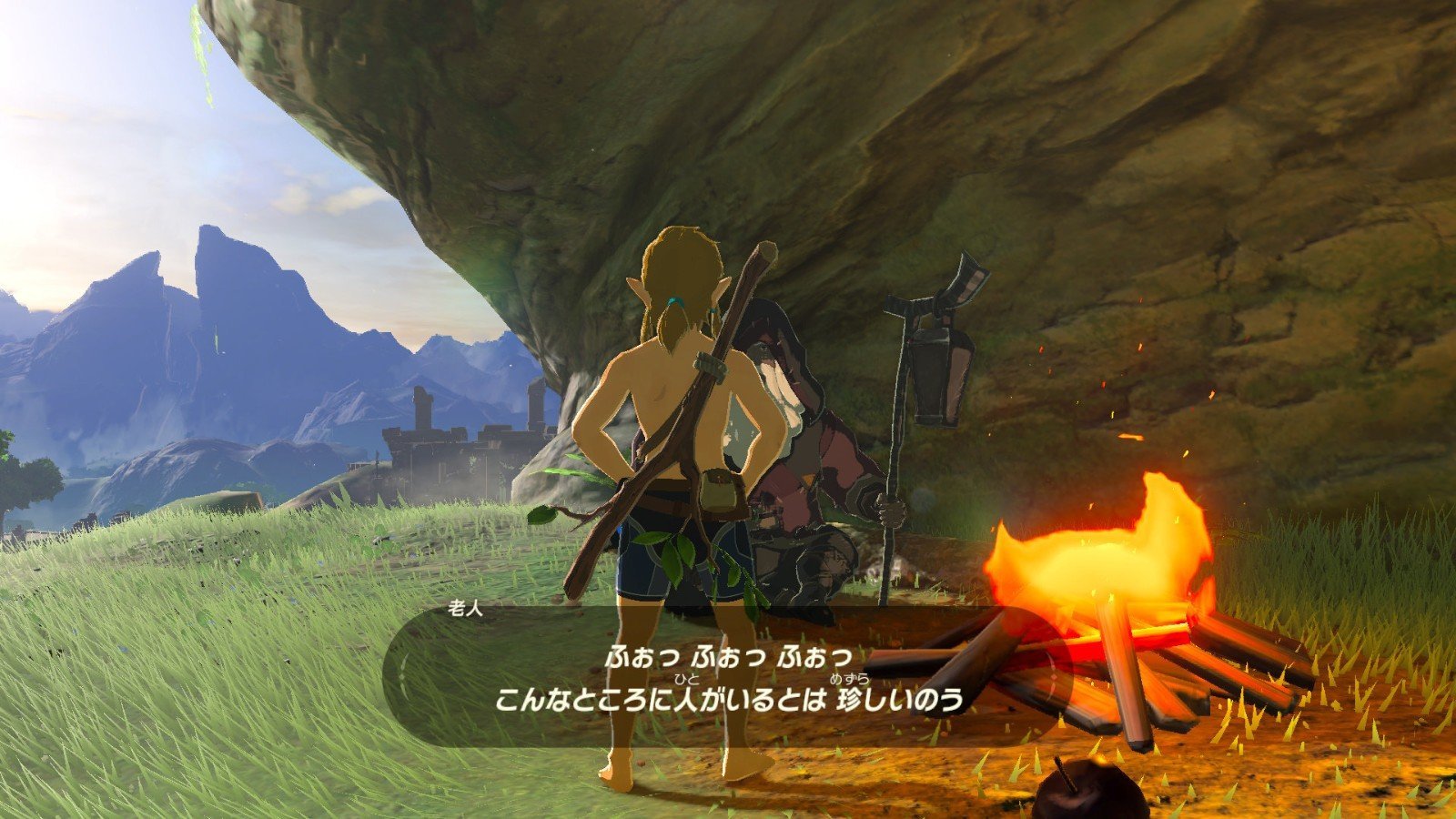 极限竞速：地平线5 重制版 截图5