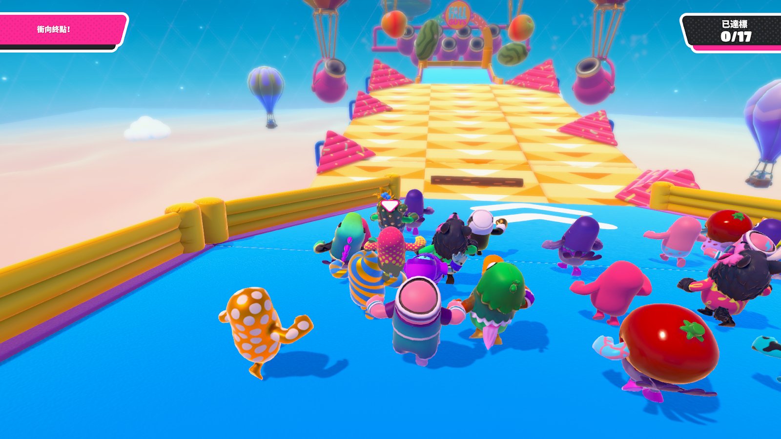 极限竞速：地平线5 重制版 截图10