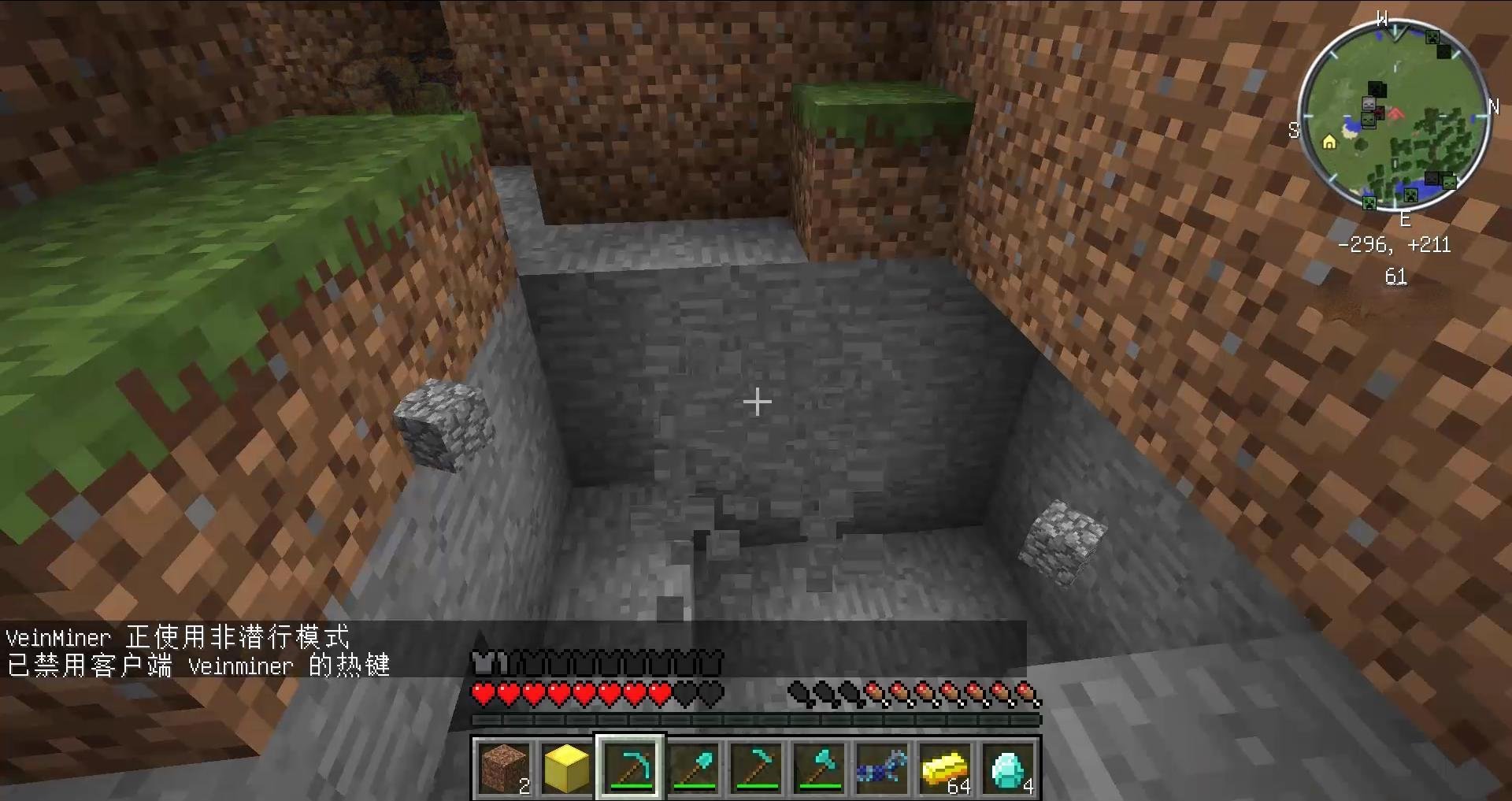 糖豆人：终极淘汰赛 重制版 截图22