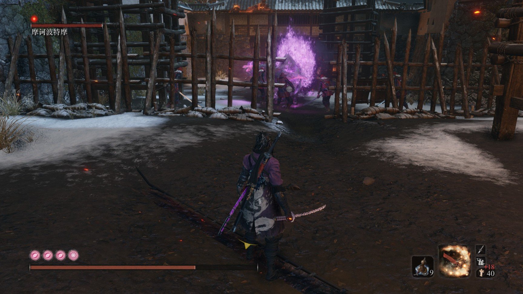 七日杀 终极版 截图22