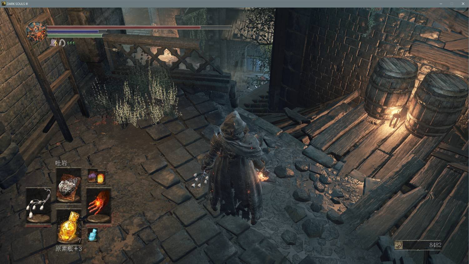 黑暗之魂3 完整版 截图12