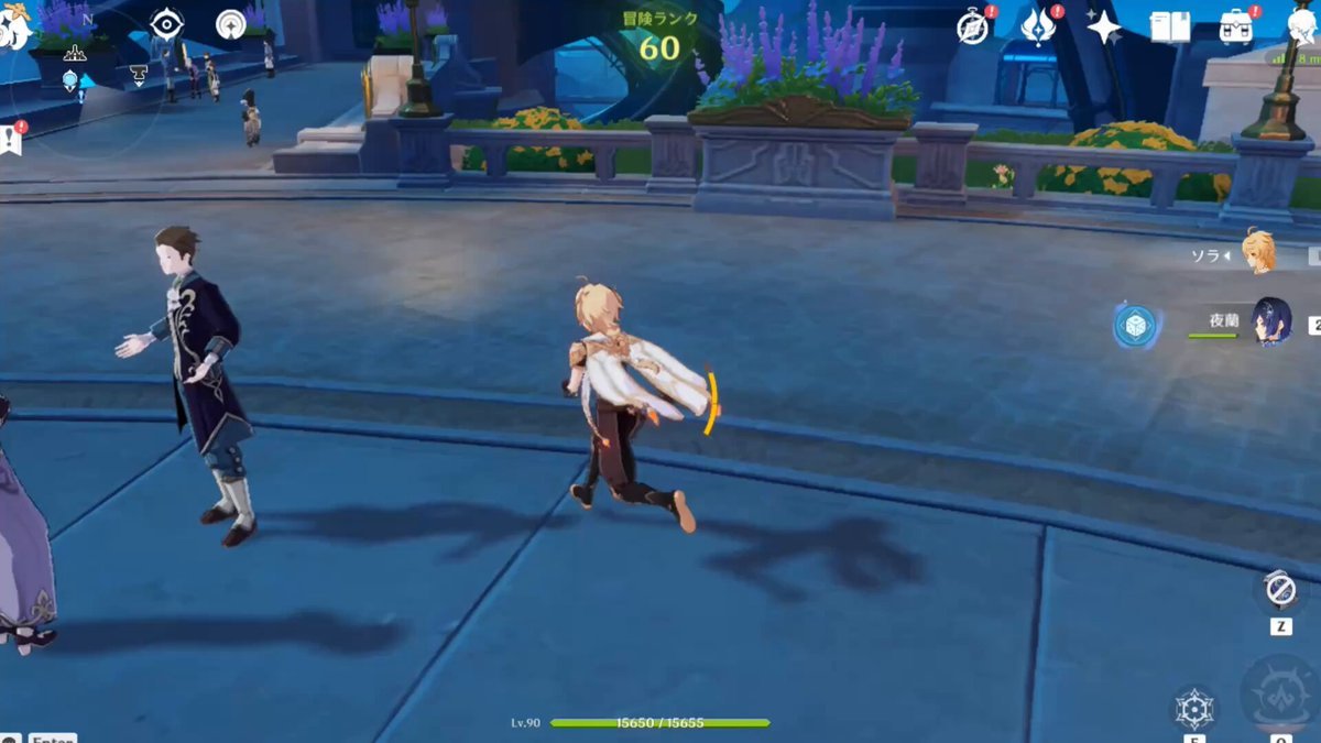 魔兽世界 年度版 截图2