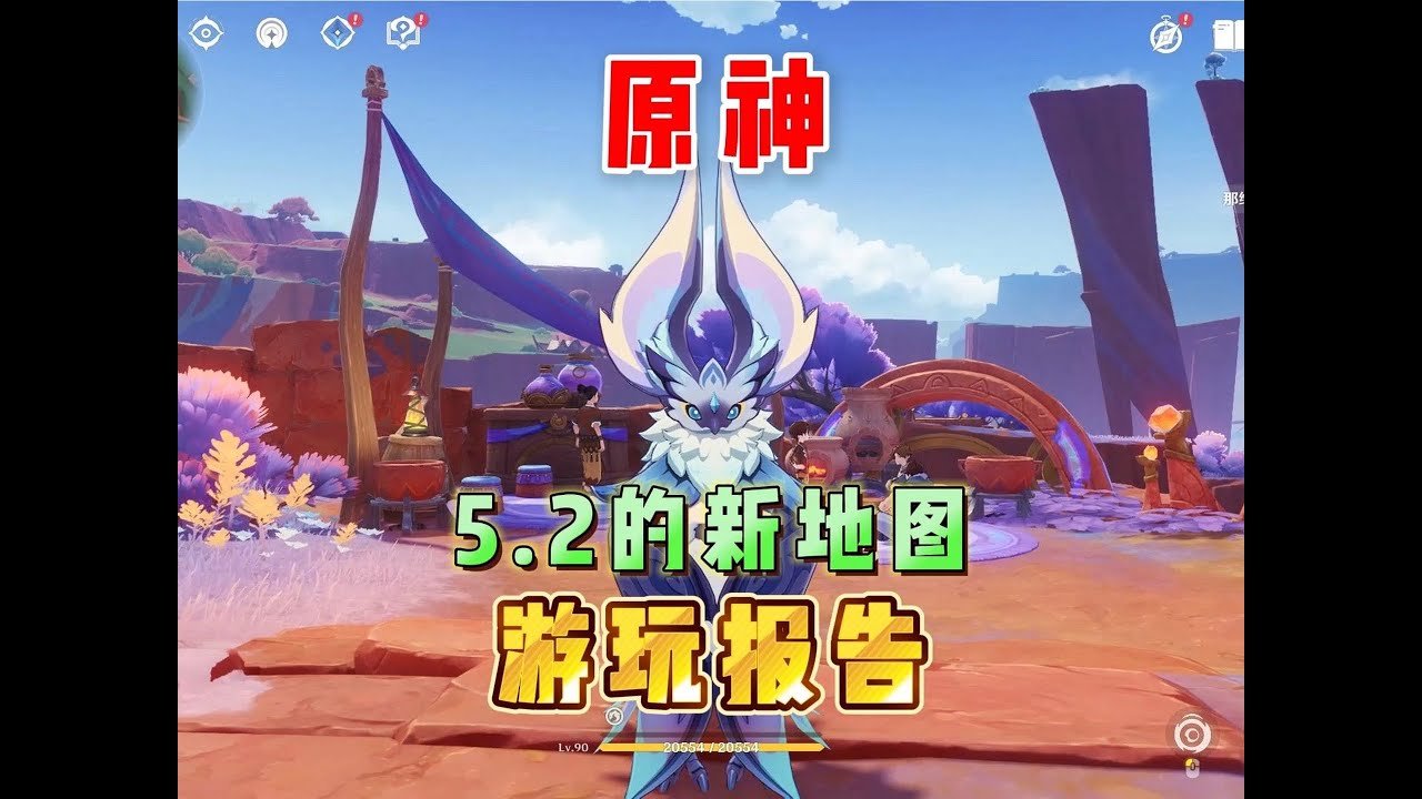 魔兽世界 年度版 截图19