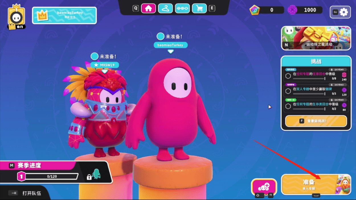 赛博朋克2077 重制版 截图13