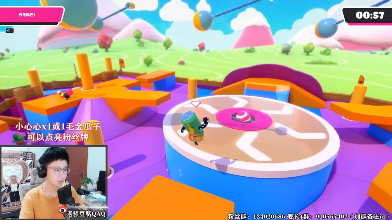 赛博朋克2077 重制版 截图14