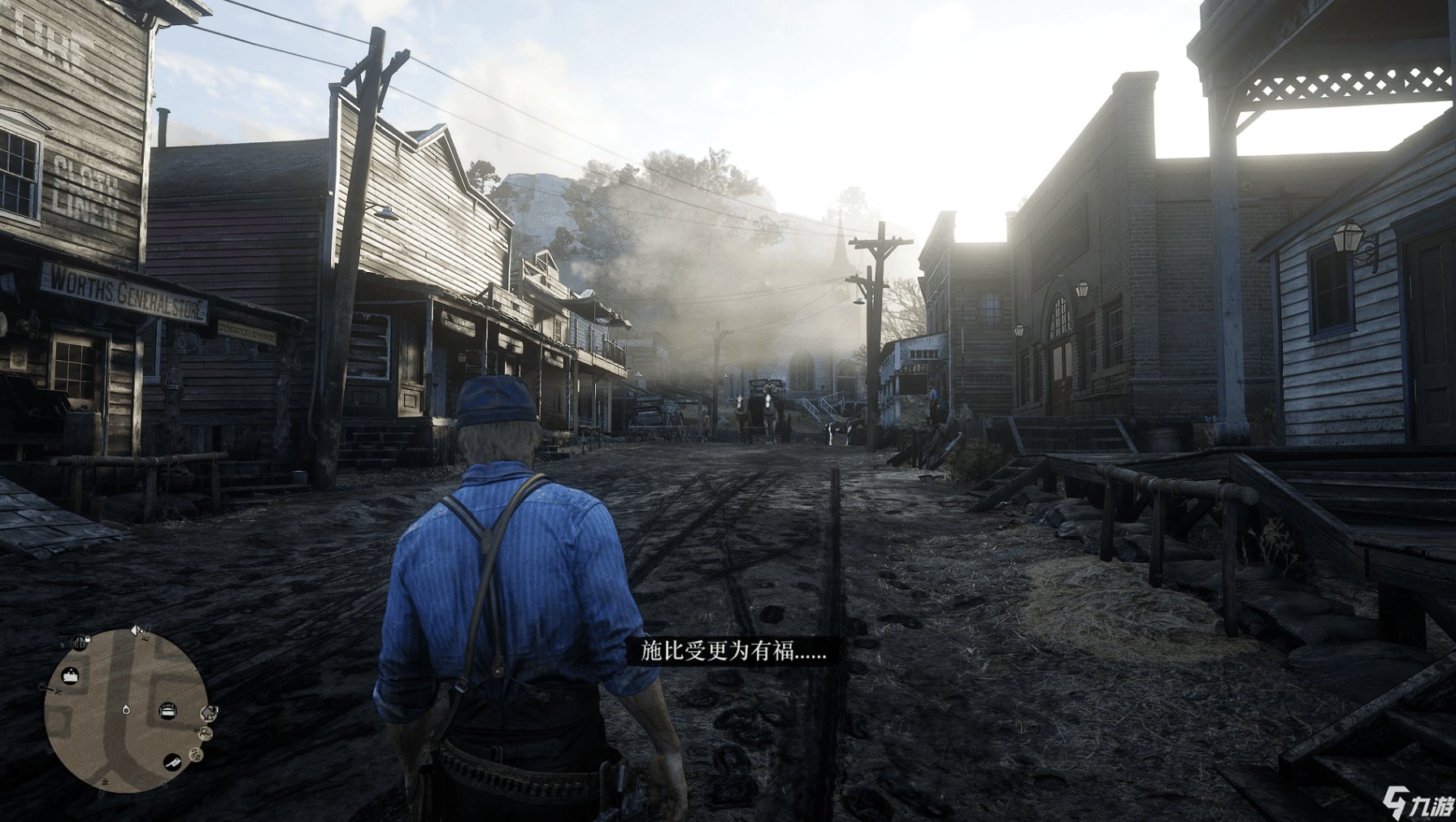 赛博朋克2077 重制版 截图4