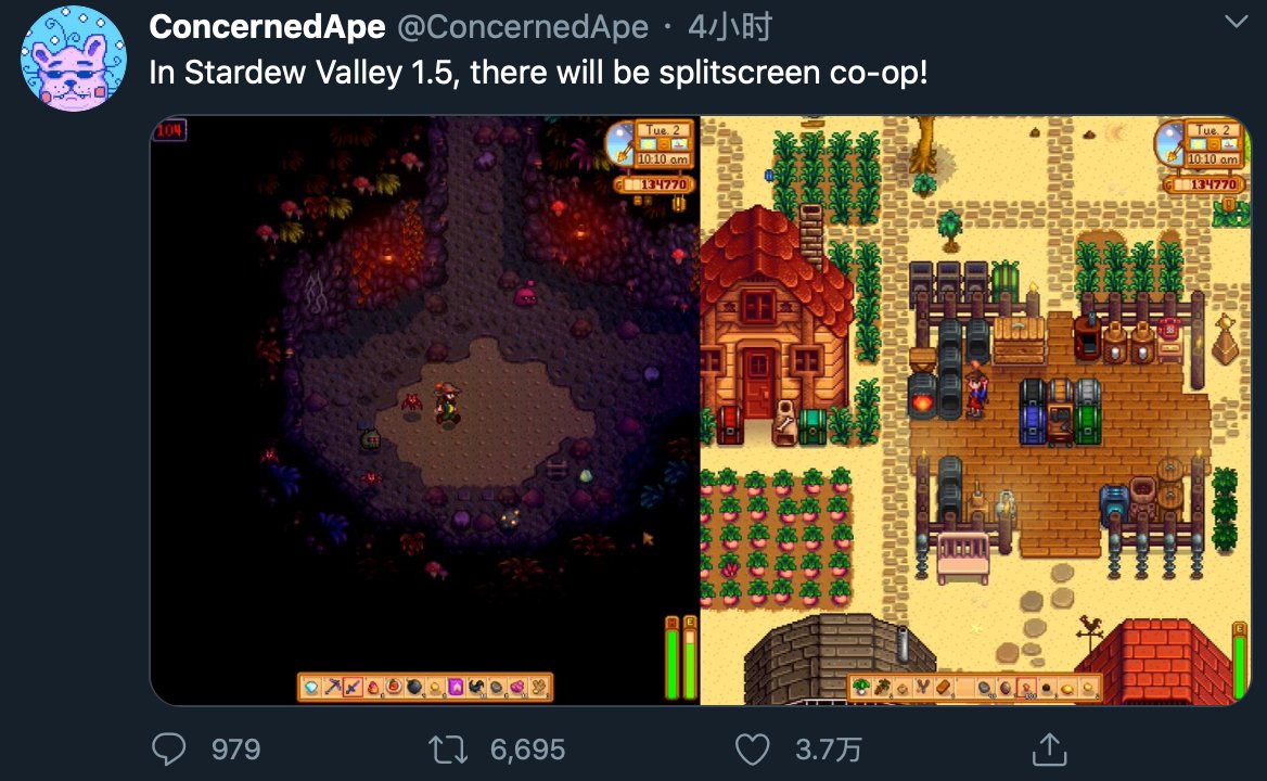 赛博朋克2077 重制版 截图20