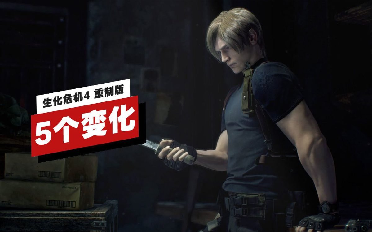 上古卷轴5：天际 豪华版 截图2