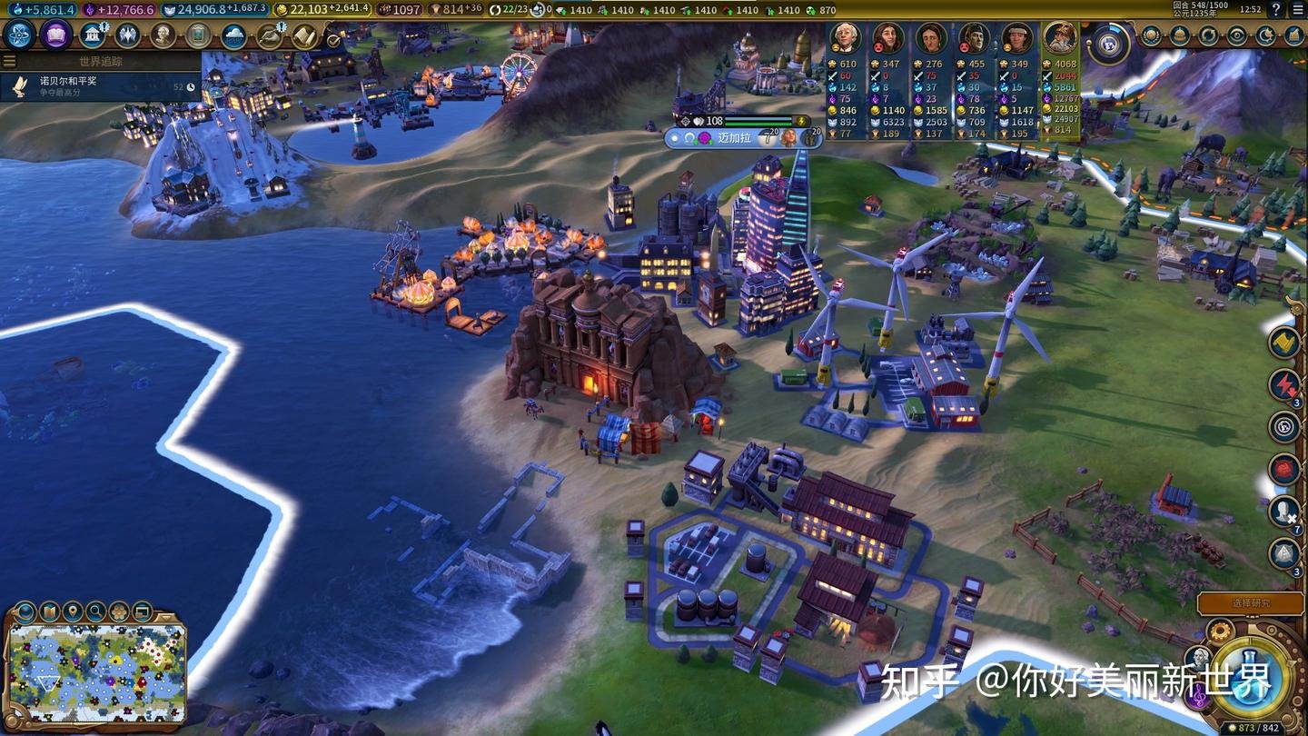 巫师3：狂猎 豪华版 截图10