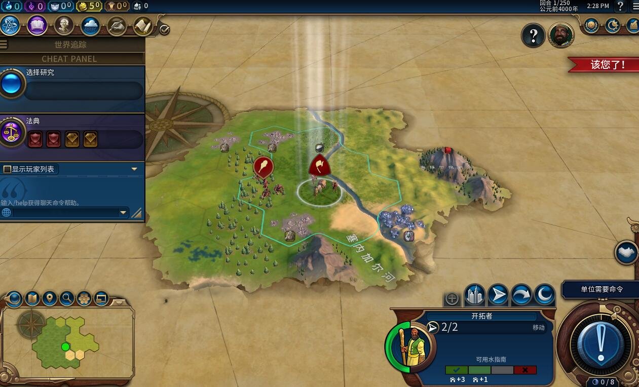 巫师3：狂猎 豪华版 截图16