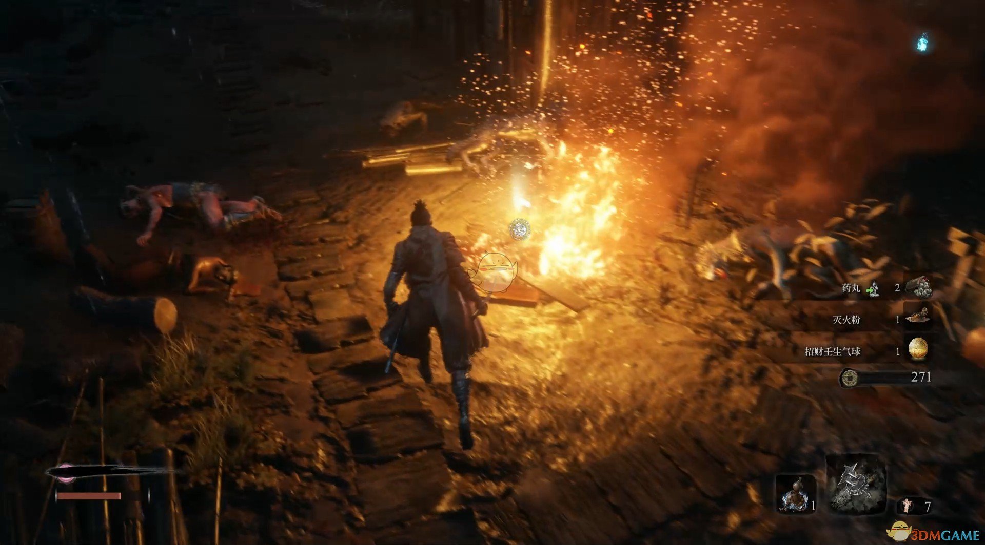 赛博朋克2077 重制版 截图6