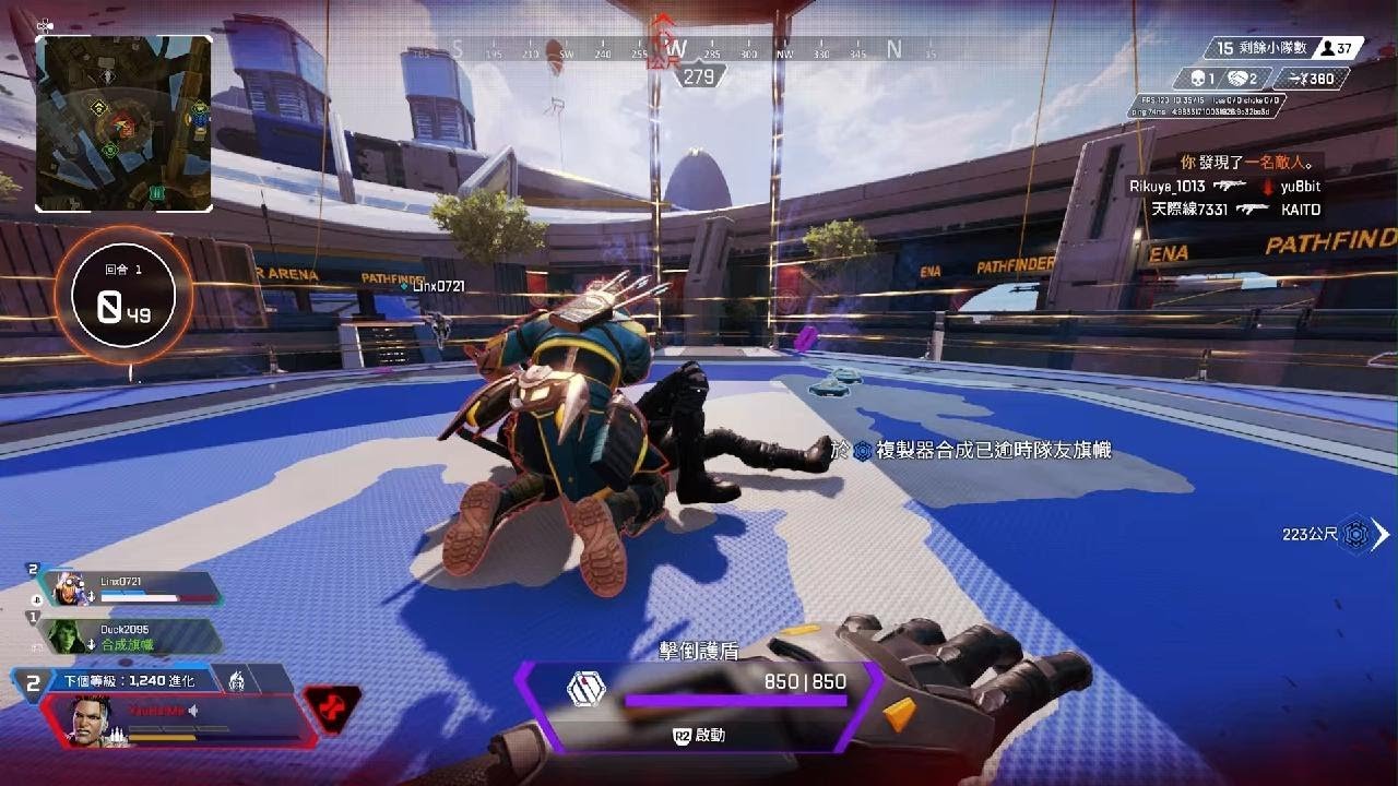 只狼：影逝二度 完整版 截图10