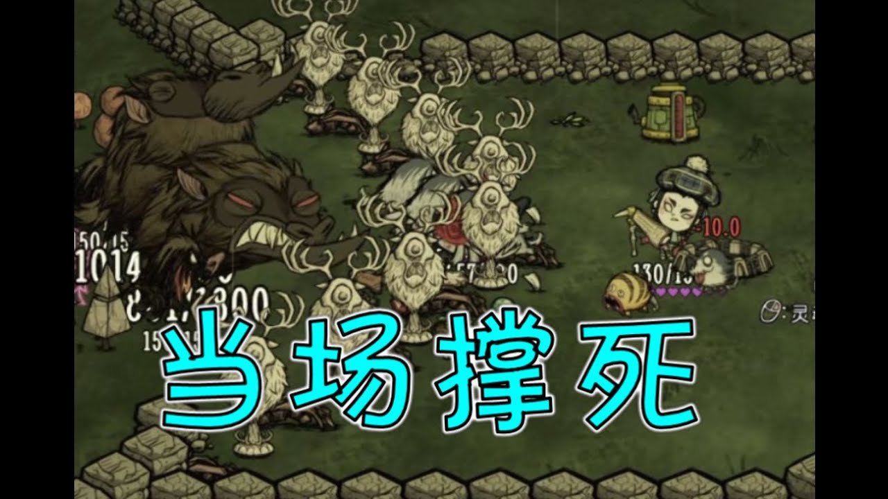 赛博朋克2077 重制版 截图18