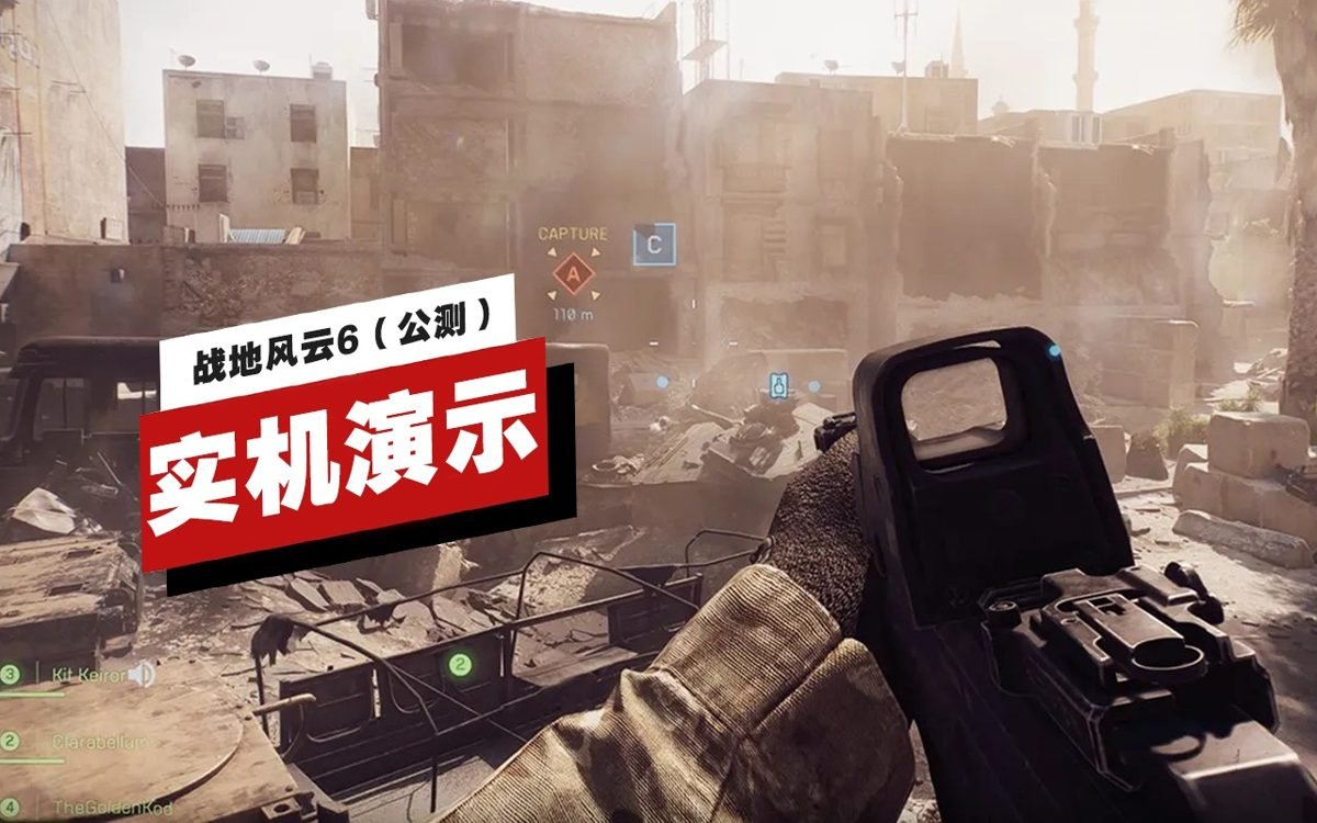 巫师3：狂猎 豪华版 截图3