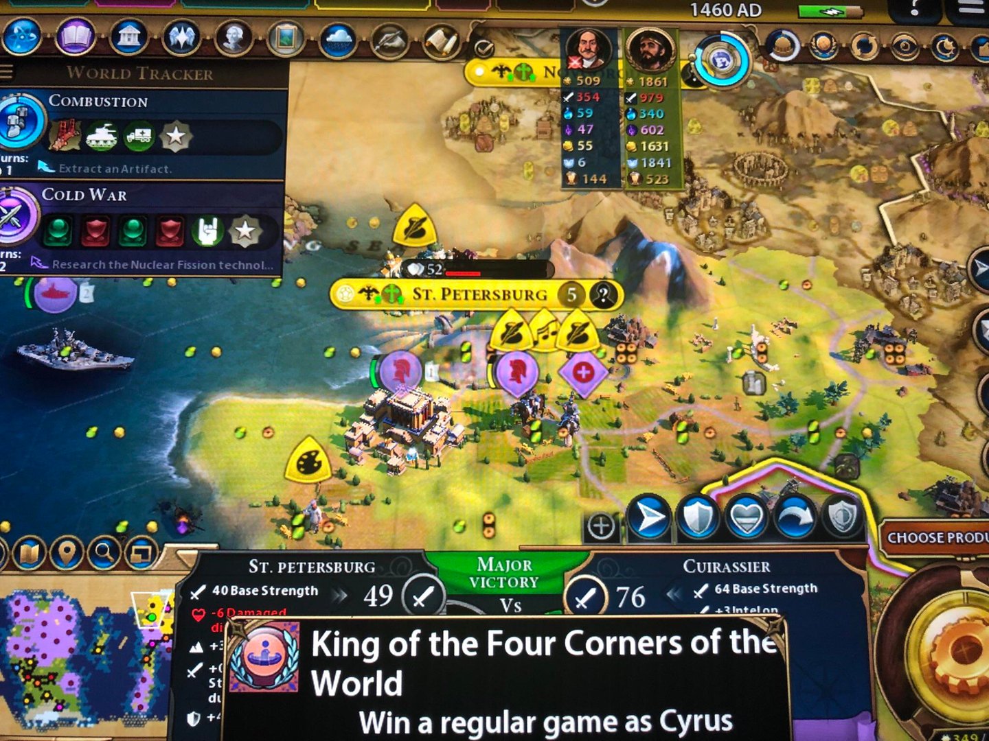 极限竞速：地平线5 截图16