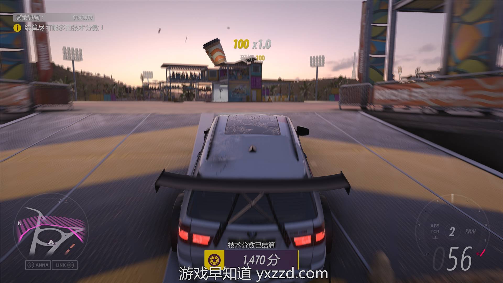 F1 2024 完整版 截图4