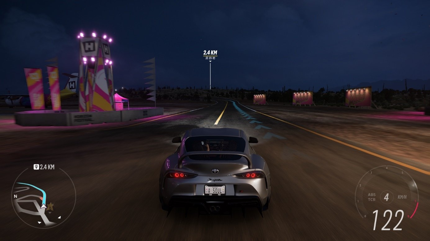 F1 2024 完整版 截图7