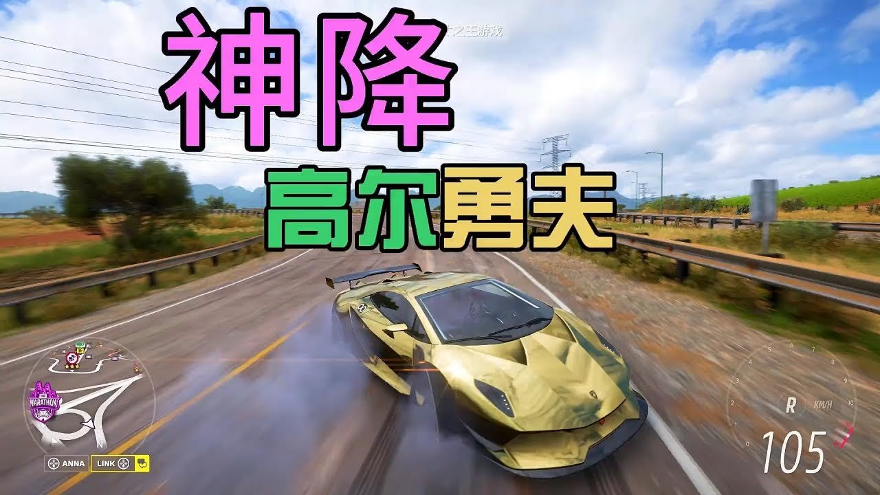 F1 2024 完整版 截图10