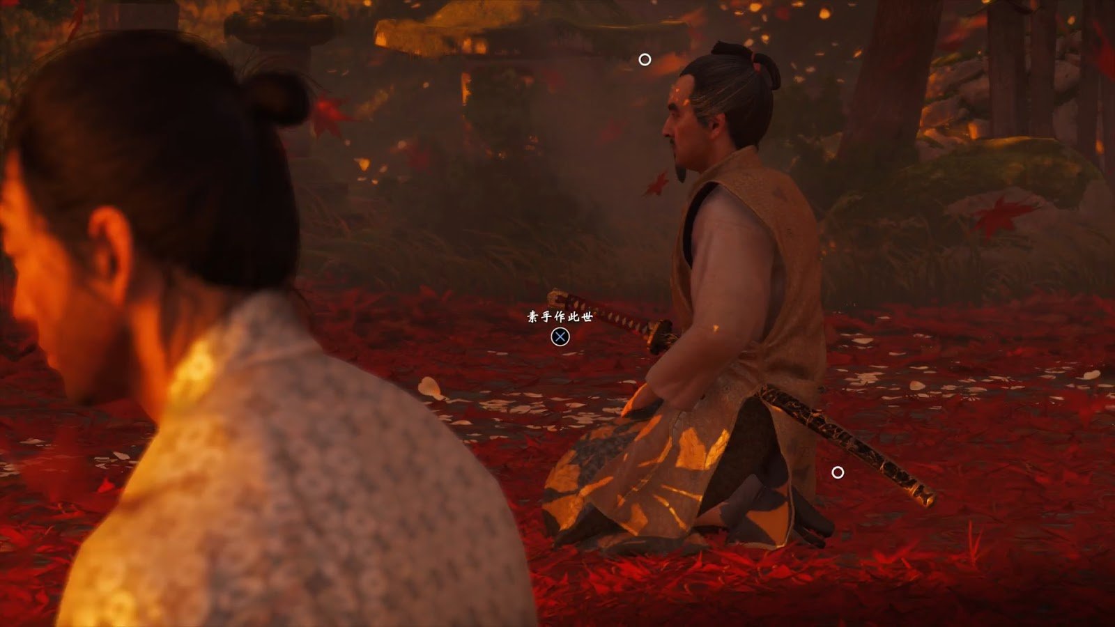 守望先锋2 截图11