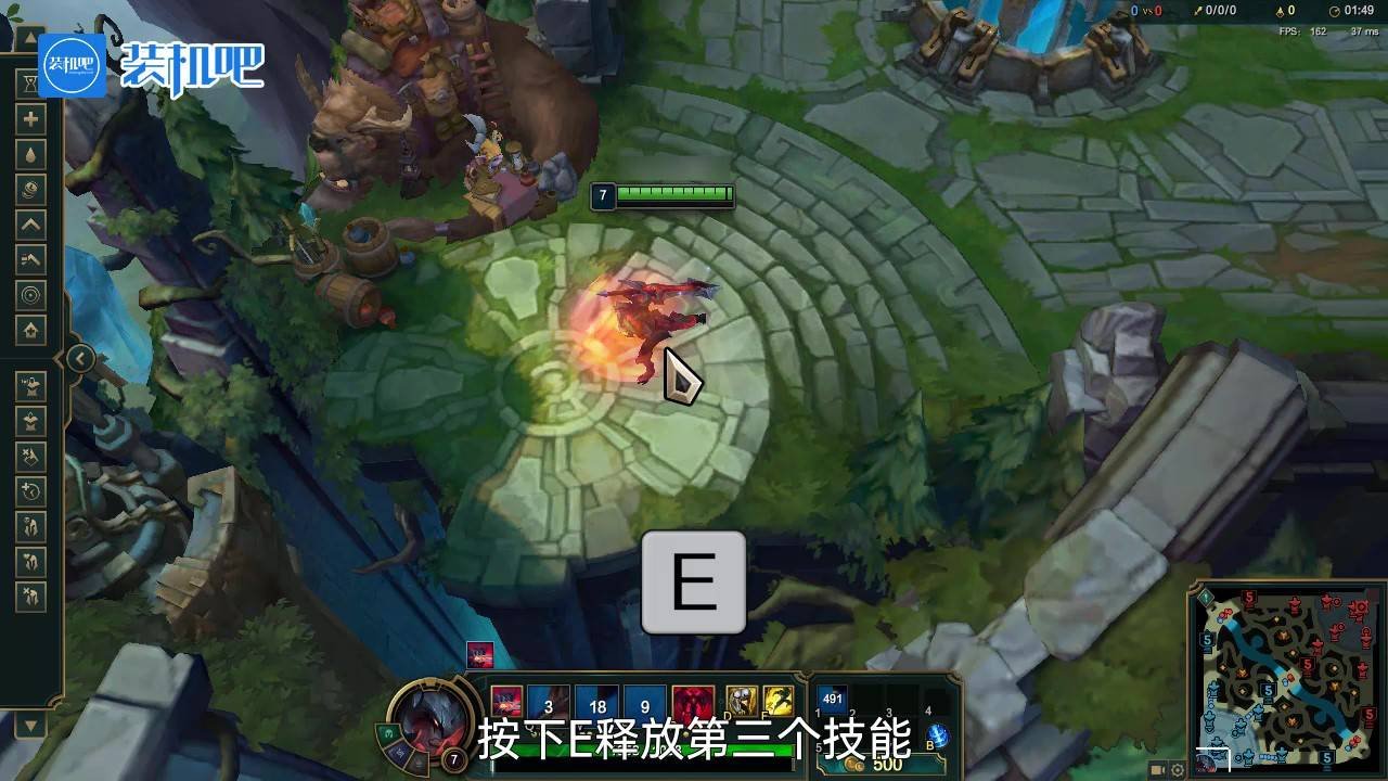 赛博朋克2077 重制版 截图21