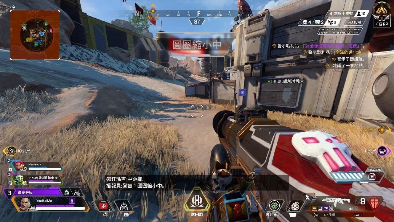 艾尔登法环 截图10