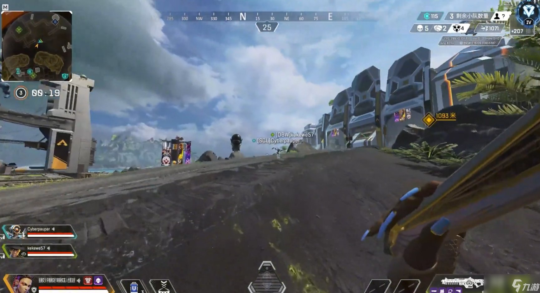 艾尔登法环 截图13