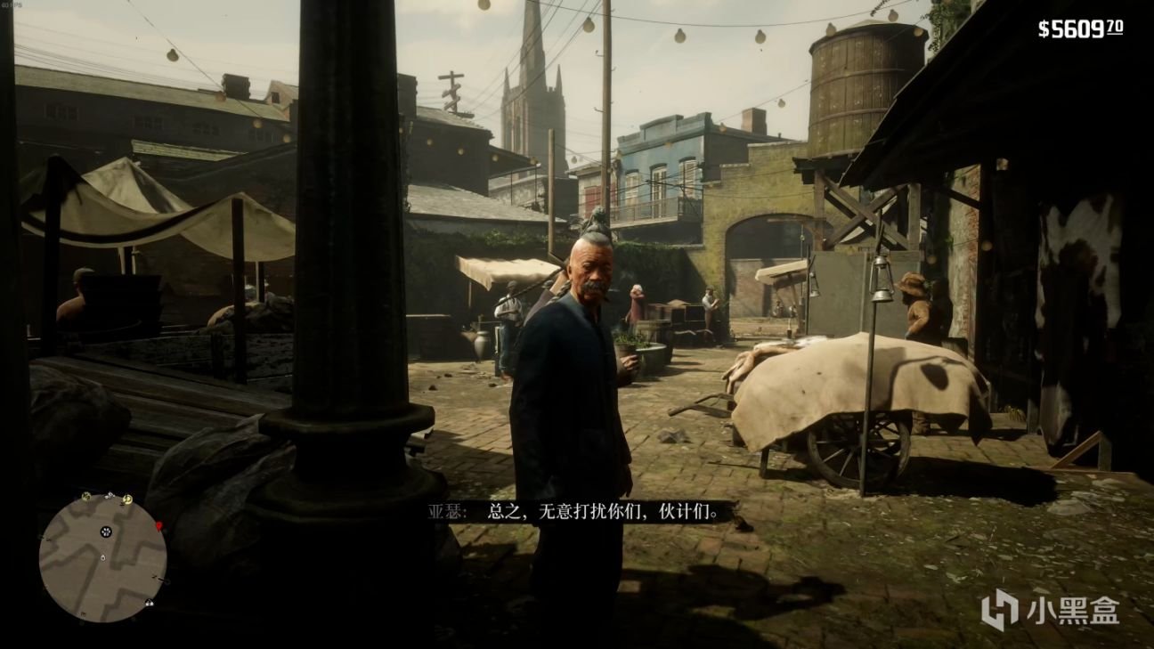 茶杯头 重制版 截图16