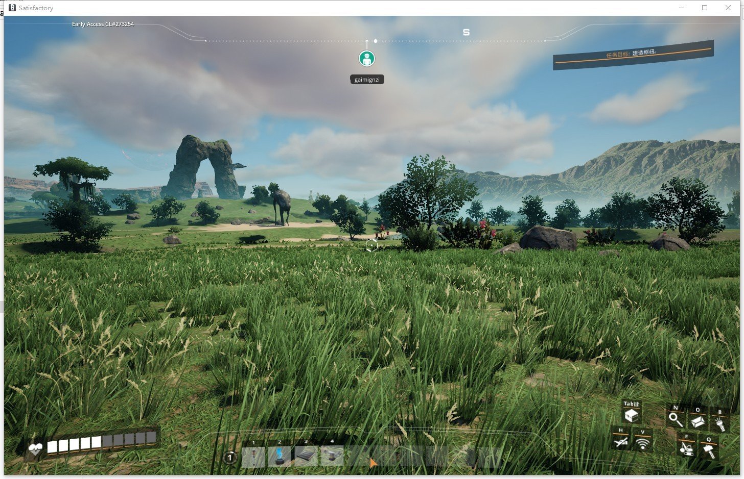 环世界 完整版 截图9