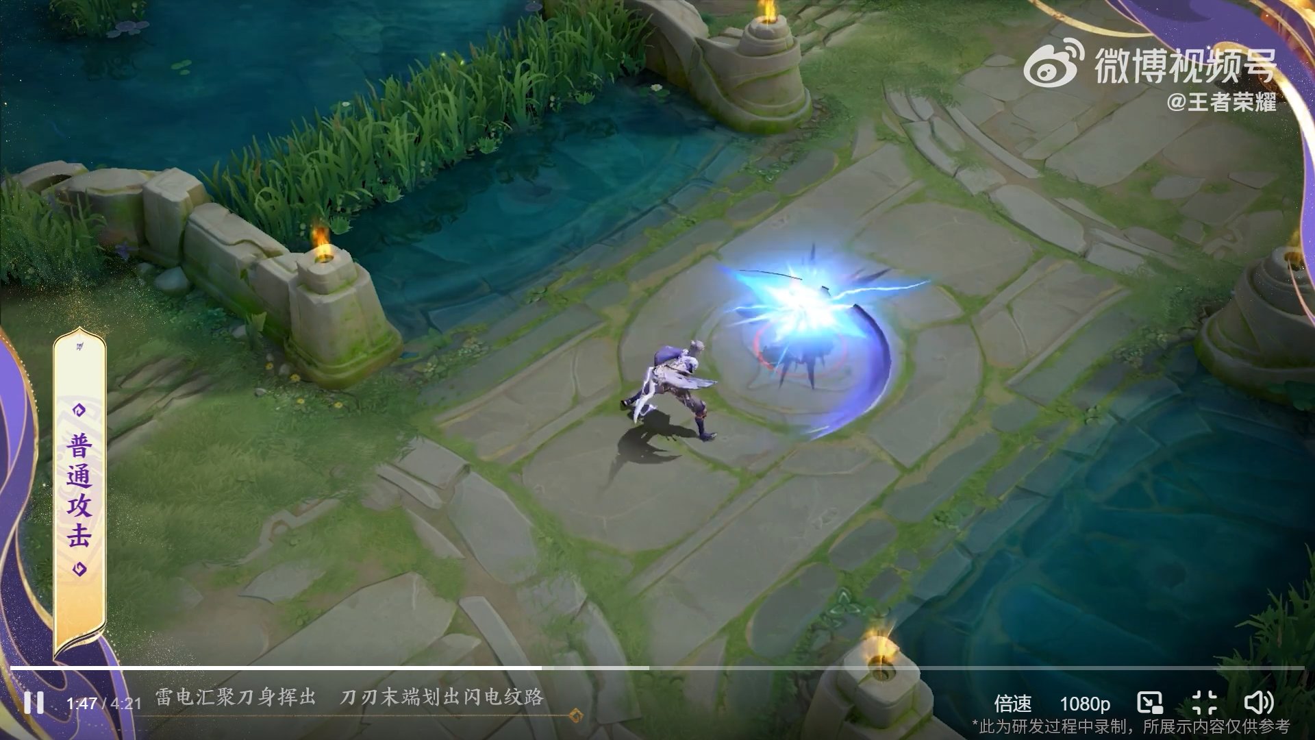 环世界 完整版 截图9