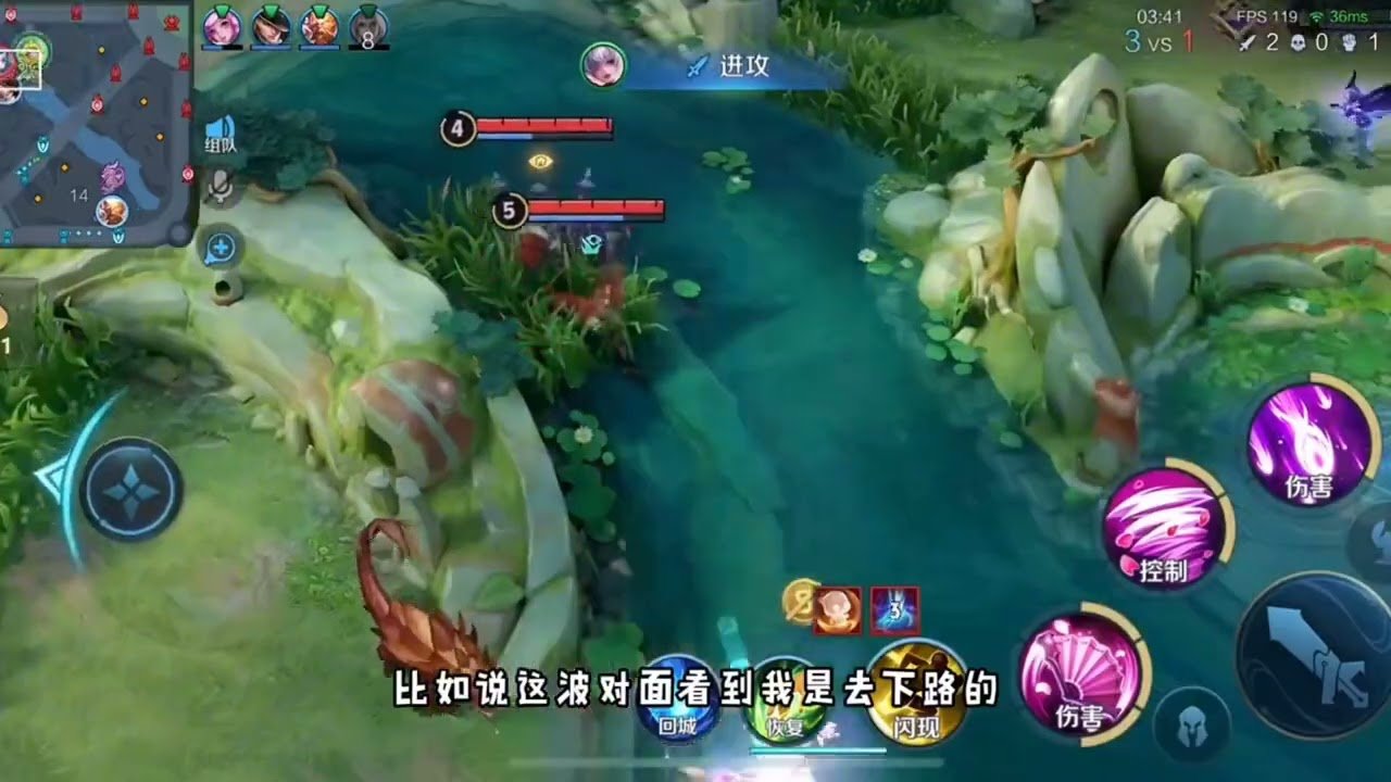 环世界 完整版 截图15