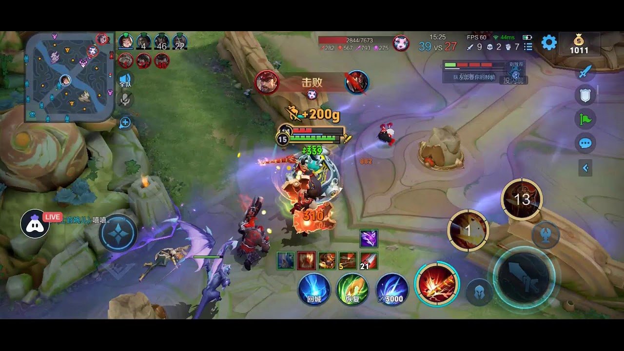 环世界 完整版 截图18