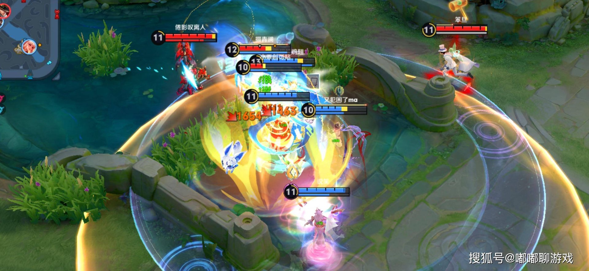 环世界 完整版 截图20