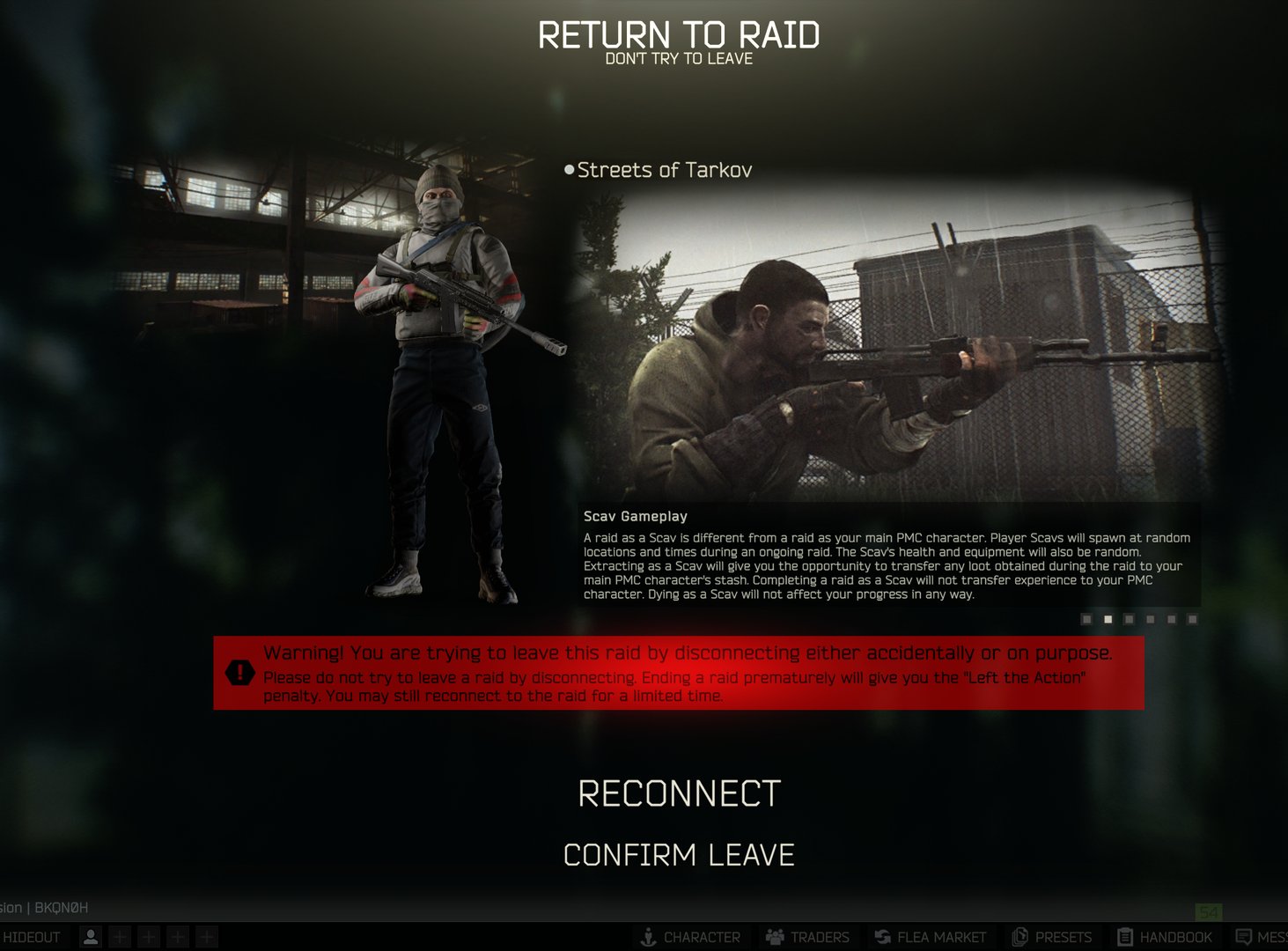 赛博朋克2077 截图18