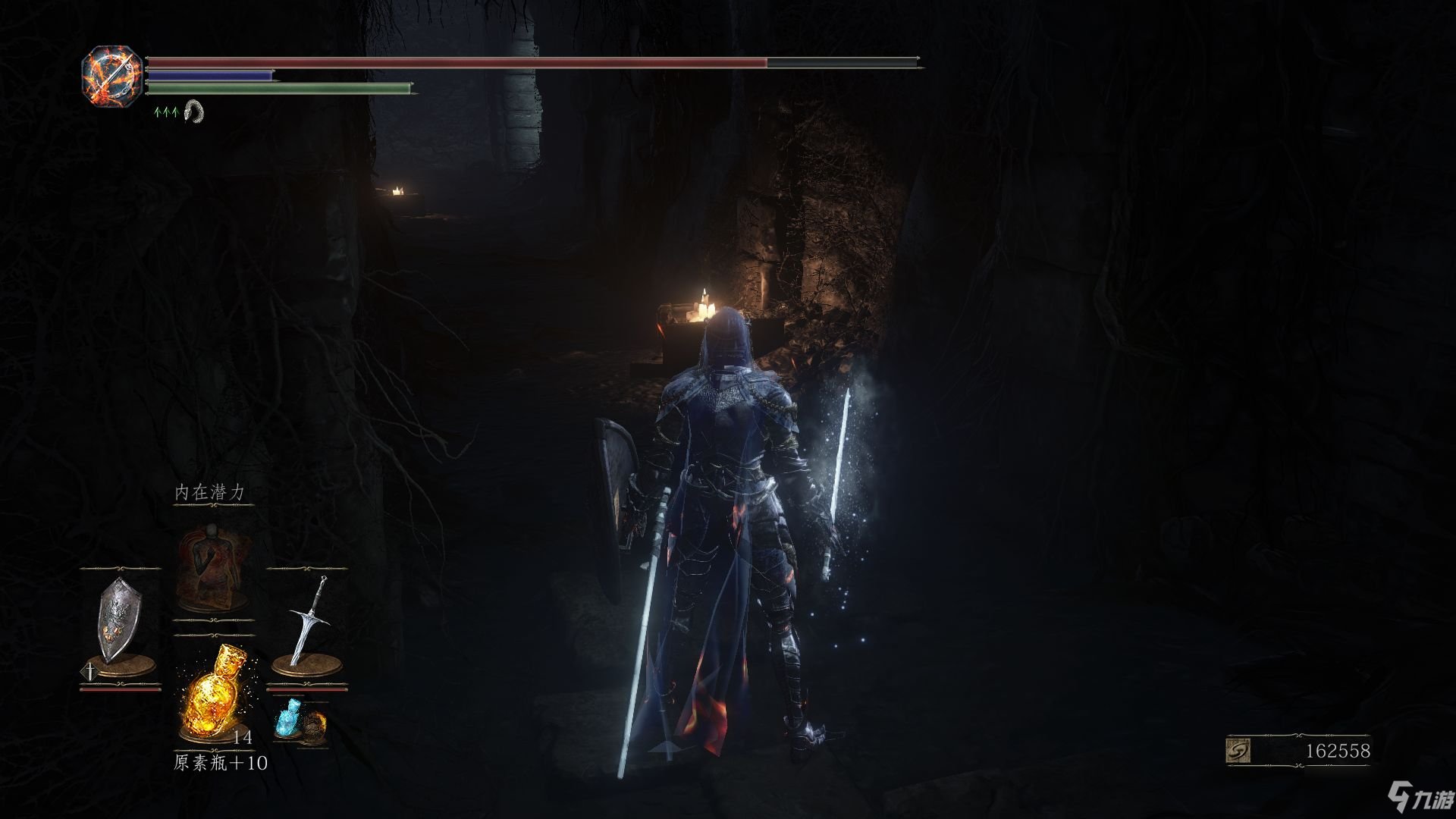 堡垒之夜 豪华版 截图10