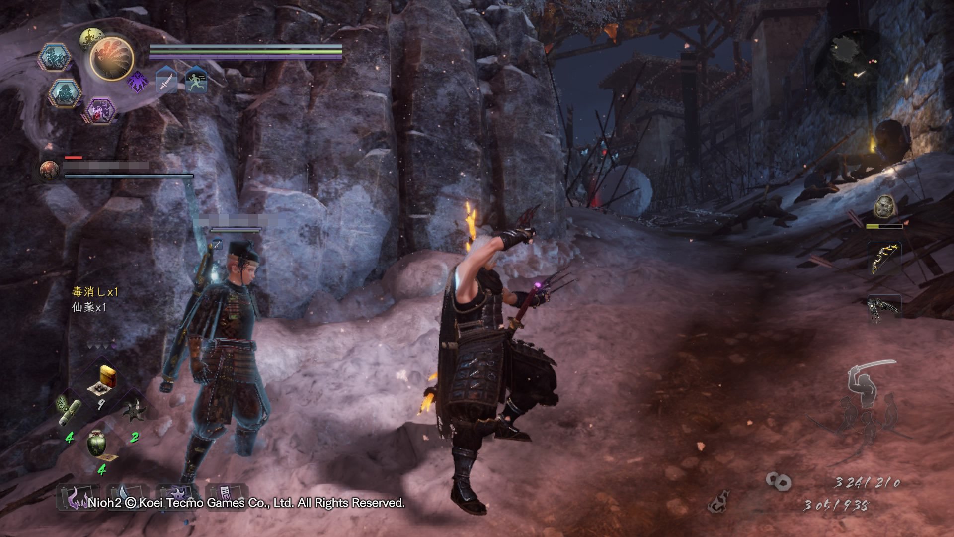 怪物猎人：崛起 重制版 截图8