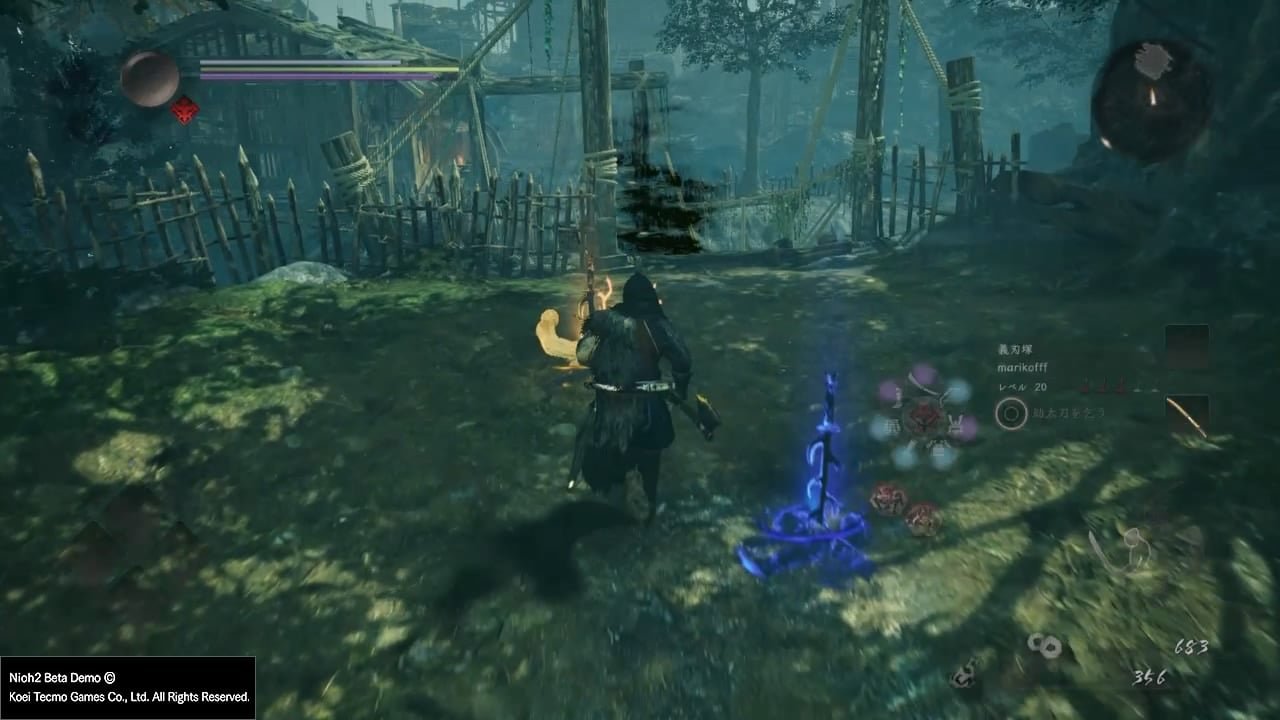 怪物猎人：崛起 重制版 截图9